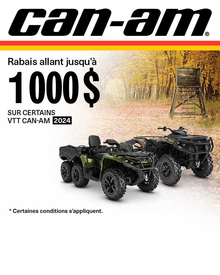 Can-Am Promotion